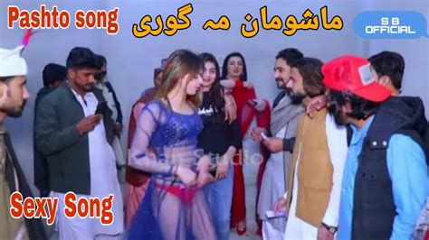 pashto sex video|Pashto Porn Videos: Best XXX 2024